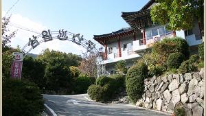 삼일산장여관