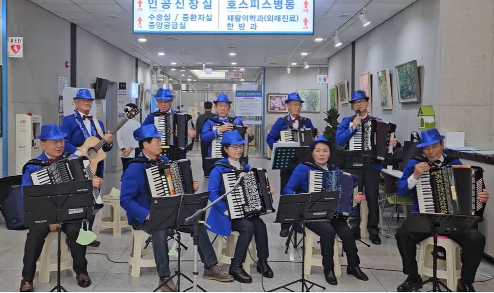 백제하모니 아코디언 동아리