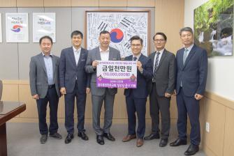 2024년 4월 26일 2024년 1분기 주요시정 여론 수렴을 위한 전직 기관 단체장 초청 간담회 [대백제실] 이미지