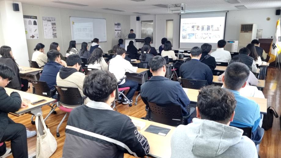 금산군 공직자 교육 추진을 위한 도시재생탐방 우리시 방문 보고 이미지