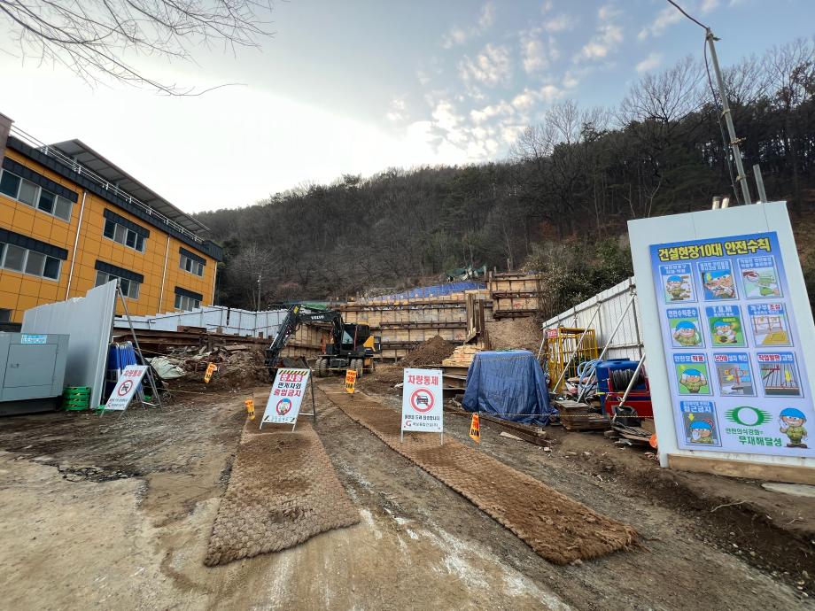 나태주 문학창작 플랫폼(추진중) 이미지