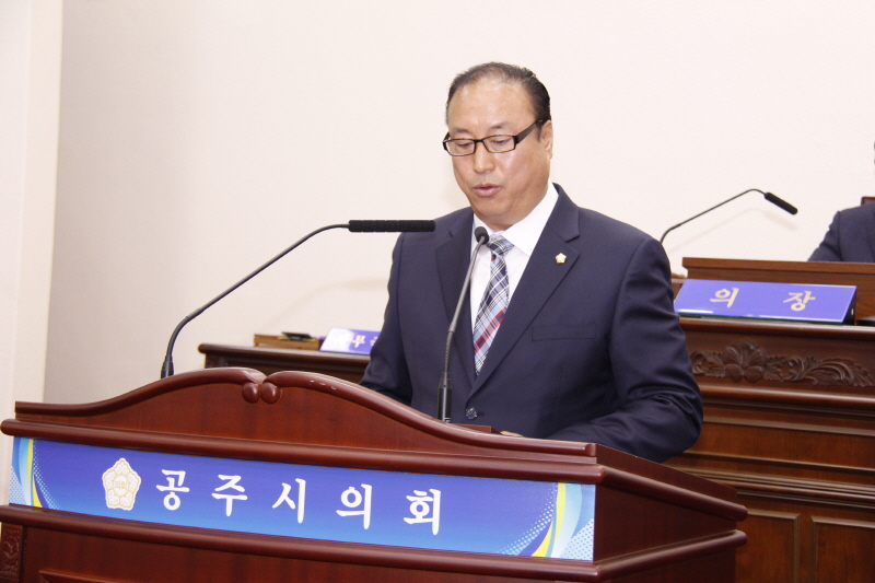 “처음 약속했던 것처럼 시민을 행복을 위해 일할 것을 부탁드립니다” 이미지