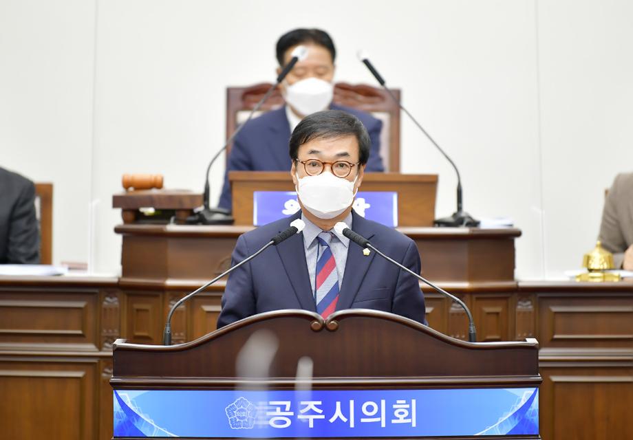 박기영 부의장 '공주북중학교 등하교시 안전대책 요구' 에 대하여 이미지