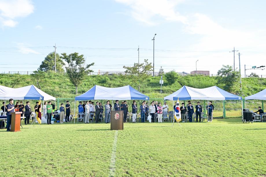 2024년 9월 28일 제13회 공주시장기 축구대회 개회식 이미지