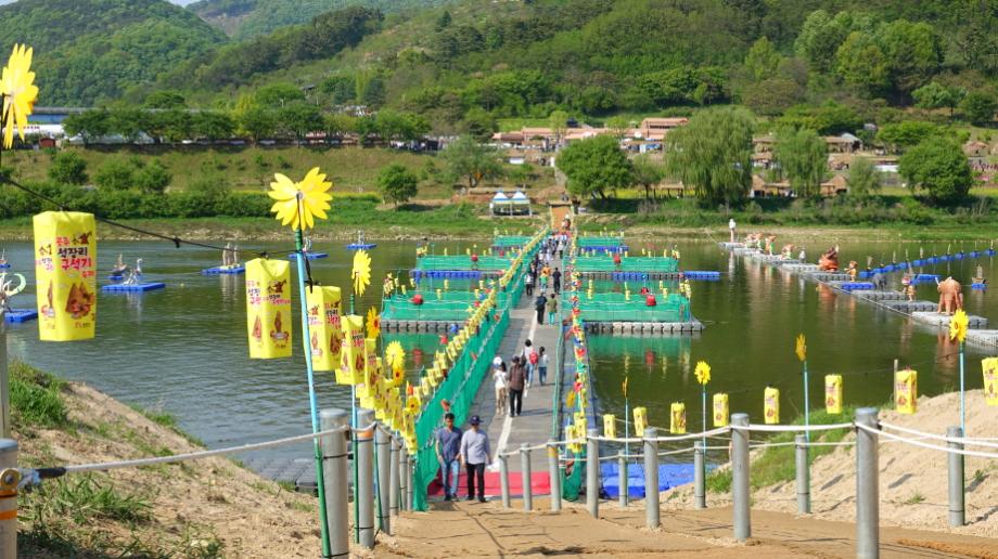 2024 공주 석장리 구석기 축제4